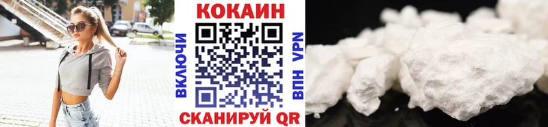 КОКАИН Fish Scale  omg   Киренск  где купить наркоту 