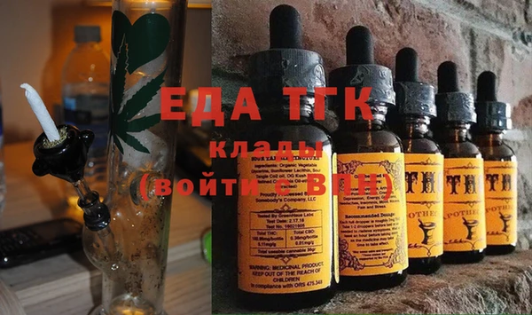 дживик Абаза