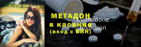 гидропоника Абинск