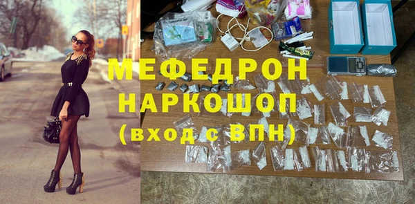 эйфоретик Данков