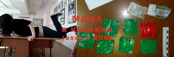 дживик Абаза