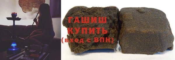 дживик Абаза