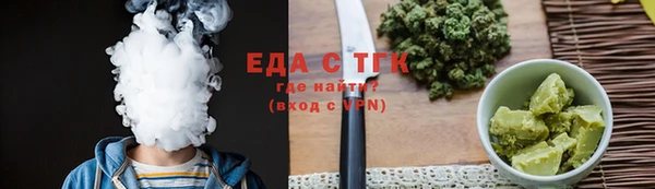 гидропоника Абинск