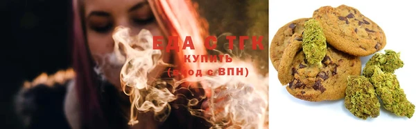 гидропоника Абинск