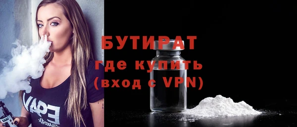 герыч Семёнов