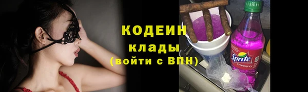 mix Сатка