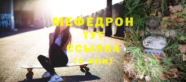 метадон Дедовск