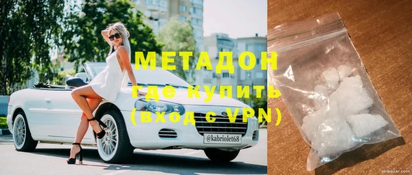 дживик Абаза
