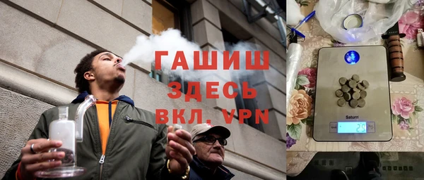 дживик Абаза