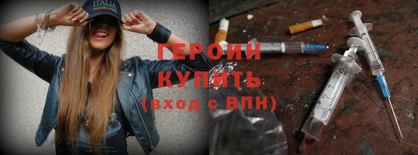 дживик Абаза