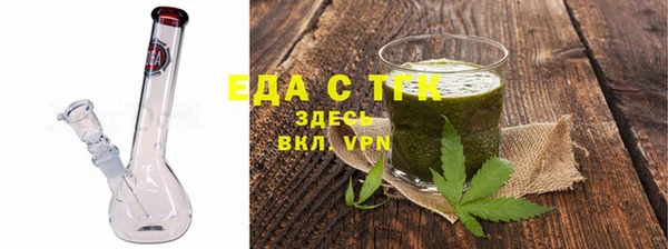 гидропоника Абинск
