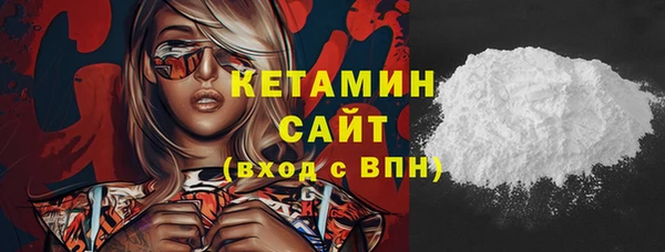 дживик Абаза