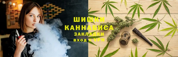 гидропоника Абинск
