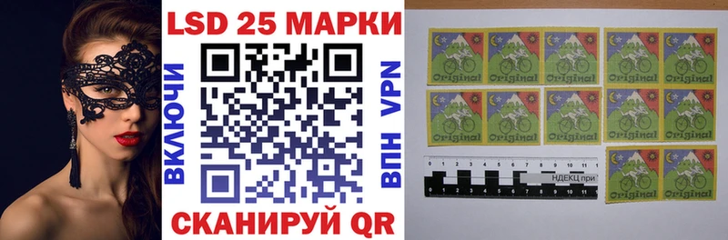 Марки NBOMe 1500мкг  Киренск 